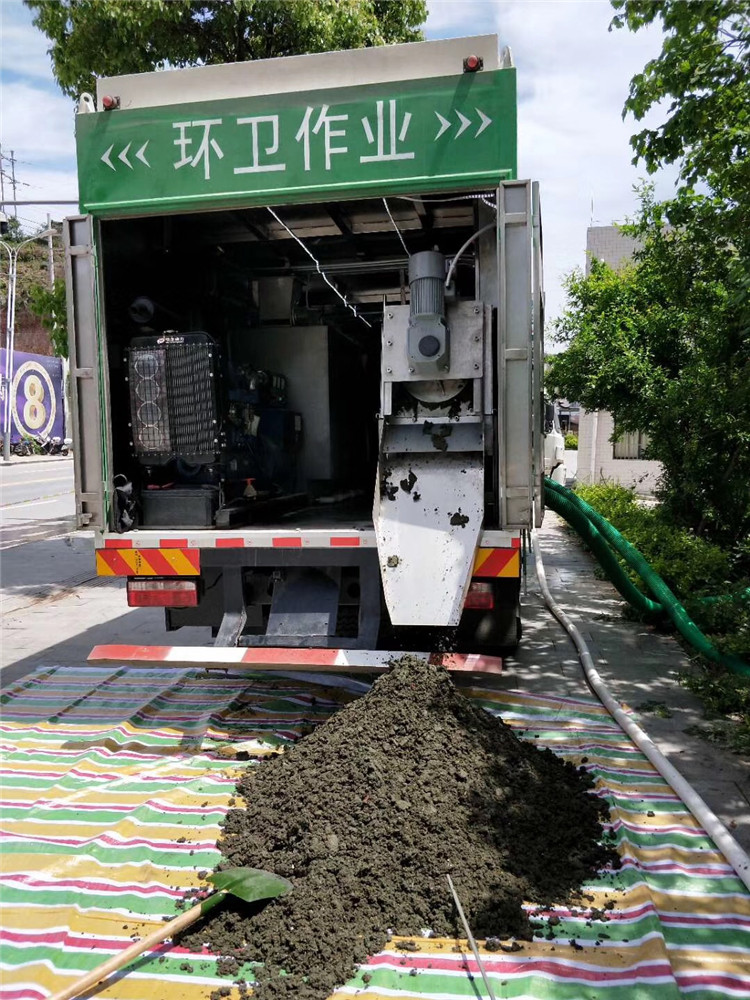 河口淤泥干湿分离
