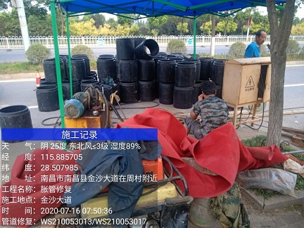 河口管道短管置换-管道顶管-炜誉市政